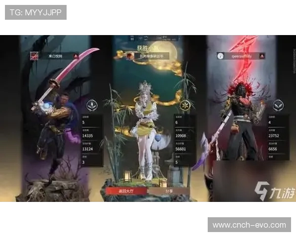 永劫无间在各大游戏段位中的表现与对比分析